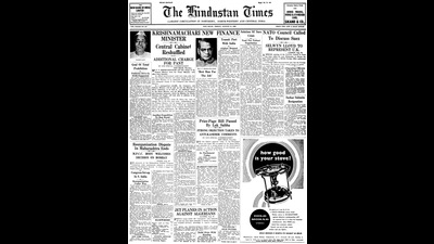 A screengrab of the Hindustan Times on August 31, 1956. A screengrab of the Hindustan Times on August 31, 1956.
