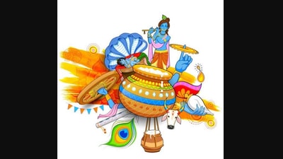 Keep Calm cause it's Laddoo Gopal's birthday. (This Day App)