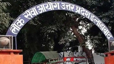 UPPSC government inter college lecturer prelims on Sept 26, admit cards soon (HT file)