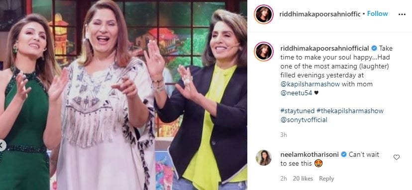 Neetu Kapoor and Riddhima Kapoor Sahni posing with Archana Puran Singh.