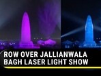 PM Modi had inaugurated renovated Jallianwala Bagh memorial on August 28, 2021 (Twitter @narendramodi)