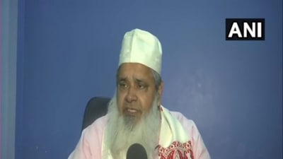 File photo: AIUDF chief Badrudidn Ajmal. (ANI) File photo: AIUDF chief Badrudidn Ajmal. (ANI)