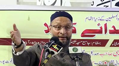 All India Majlis-e-Ittehadul Muslimeen (AIMIM) leader Asaduddin Owaisi held a rally in Belgavi in support of two candidates contesting the municipal corporation elections. (ANI) All India Majlis-e-Ittehadul Muslimeen (AIMIM) leader Asaduddin Owaisi held a rally in Belgavi in support of two candidates contesting the municipal corporation elections. (ANI)