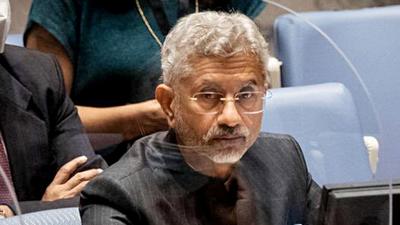 External affairs minister S Jaishankar was invited to the informal meeting of EU foreign ministers by Slovenia , which holds the rotating presidency of the Council of the European Union for July to December. (ANI) External affairs minister S Jaishankar was invited to the informal meeting of EU foreign ministers by Slovenia , which holds the rotating presidency of the Council of the European Union for July to December. (ANI)