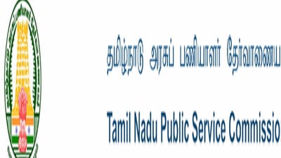 TNPSC assistant public prosecutor recruitment 2021: Apply on or before Sept 24