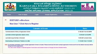 Karnataka D-CET 2021 application begins at cetonline.karnataka.gov.in Karnataka D-CET 2021 application begins at cetonline.karnataka.gov.in
