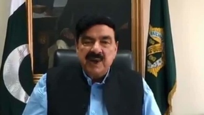 Sheikh Rashid Ahmed (File Photo) Sheikh Rashid Ahmed (File Photo)