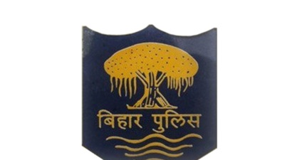 File photo (ANI)