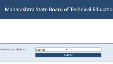 MSBTE summer diploma result declared