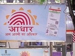 The State Bank of India (SBI) had earlier directed that linking the PAN card and the Aadhaar card was mandatory and had to be done within September 30. The State Bank of India (SBI) had earlier directed that linking the PAN card and the Aadhaar card was mandatory and had to be done within September 30.