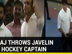 Neeraj Chopra plays hockey; Manpreet Singh &amp; NITI Aayog CEO throw javelin