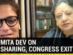 Sushmita Dev on seat-sharing issues, Congress exit