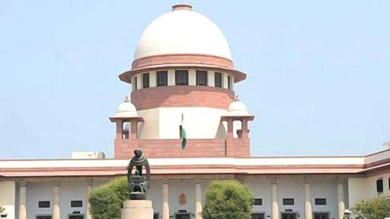 supreme court judgement on npa