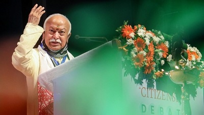 The meeting will be addressed by RSS chief Mohan Bhagwat, general secretary Dattatreya Hosabole and former general secretary Bhaiyyaji Joshi. (HT_PRINT)