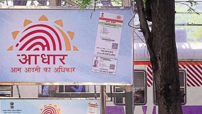 The State Bank of India (SBI) had earlier directed that linking the PAN card and the Aadhaar card was mandatory and had to be done within September 30.