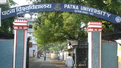 Patna University is yet to announce details for admission to postgraduate (PG) courses. (HT Photo) Patna University is yet to announce details for admission to postgraduate (PG) courses. (HT Photo)