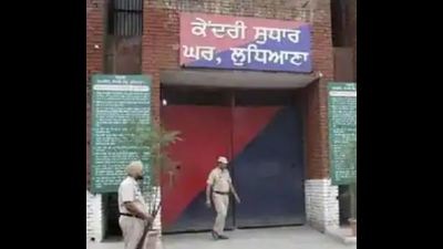 A jail in Ludhiana. A jail in Ludhiana.