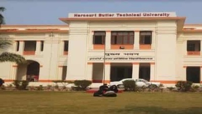 HBTU KANPUR – Harcourt Butler Technical University is among three technical universities in UP. The others are Dr APJ Abdul Kalam Technical University and Madan Mohan Malaviya University of Technology, Gorakhpur. (File photo) HBTU KANPUR – Harcourt Butler Technical University is among three technical universities in UP. The others are Dr APJ Abdul Kalam Technical University and Madan Mohan Malaviya University of Technology, Gorakhpur. (File photo)