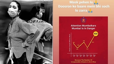 Anushka Sharma urges fans to wear a mask. Anushka Sharma urges fans to wear a mask.