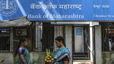 Bank of Maharashtra SO recruitment: The last date to apply for the posts is September 19, 2021. The registration for the mentioned post has started from September 1. (Bloomberg/Picture for representation) Bank of Maharashtra SO recruitment: The last date to apply for the posts is September 19, 2021. The registration for the mentioned post has started from September 1. (Bloomberg/Picture for representation)