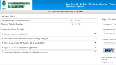 NABARD admit card 2021: Candidates who have applied for the exam can download their call letters from the official website of NABARD at www.nabard.org. (nabard.org)