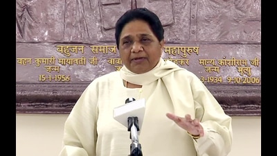 Bahujan Samaj Party (BSP) chief Mayawati . (ANI file photo)