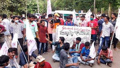 Various student union supporters stage a protest march against the expulsion of three students of Visva Bharati University in Bolpur on Tuesday. (ANI PHOTO.) Various student union supporters stage a protest march against the expulsion of three students of Visva Bharati University in Bolpur on Tuesday. (ANI PHOTO.)