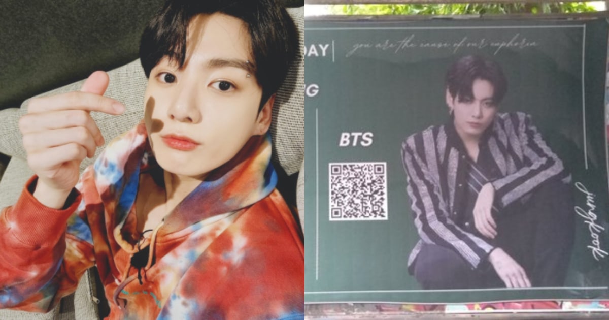 Jungkook_BTS__1630495542797.jpg