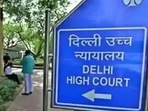 The high court court reserved its order on a petition by Gujjar's family members for transfer of investigation into his alleged murder to the CBI. The high court court reserved its order on a petition by Gujjar's family members for transfer of investigation into his alleged murder to the CBI.