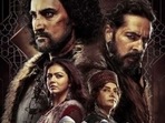 The Empire stars Kunal Kapoor as Babur. The Empire stars Kunal Kapoor as Babur.