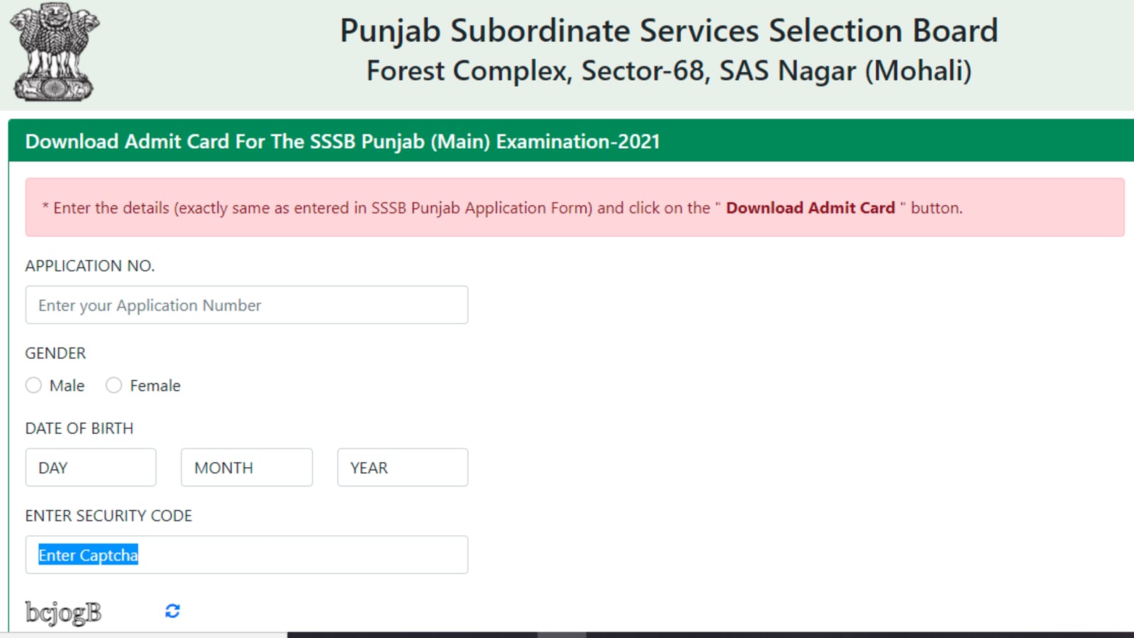 PSSSB admit card 2021 for patwari and other posts' second stage exam released