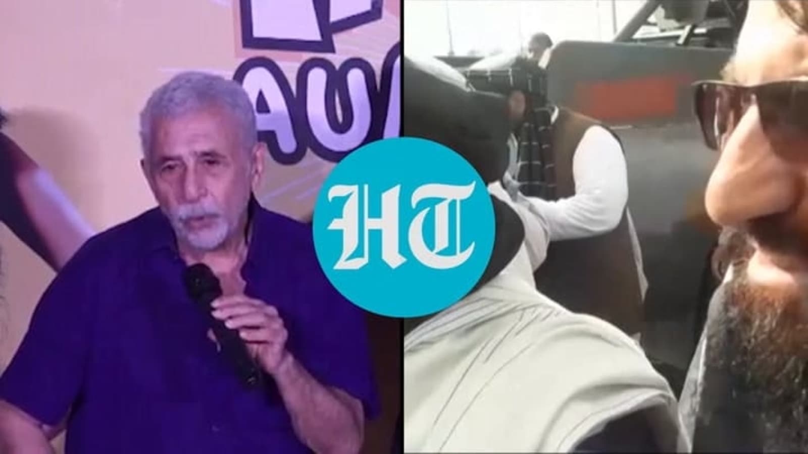 Introspect Naseeruddin Shahs Message For Those Celebrating Talibans Return Latest News