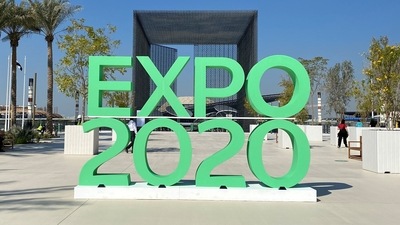 The expo will go on for six months. (Reuters file photo)