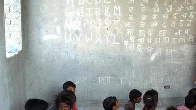 PA Chhattisgarh school teacher was suspended for punishing students who observed a fast on Janmashtami. (HT Photo (Representative Image))