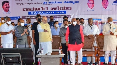 Union home minister Amit Shah inaugurates Police Public School and GMIT central library in Davangere, Karnataka, on Thursday. (PTI Photo)