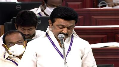 Tamil Nadu chief minister MK Stalin. (ANI File) Tamil Nadu chief minister MK Stalin. (ANI File)