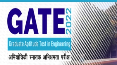 GATE 2022 registration begins