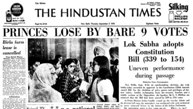 HT THIS DAY HT THIS DAY