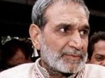 he top court on August 24 directed the Central Bureau of Investigation (CBI) to verify the medical condition of Kumar, who is serving life imprisonment in a 1984 anti-Sikh riots case and is seeking interim bail on health grounds. he top court on August 24 directed the Central Bureau of Investigation (CBI) to verify the medical condition of Kumar, who is serving life imprisonment in a 1984 anti-Sikh riots case and is seeking interim bail on health grounds.