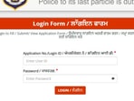 Punjab Police admit cards 2021: Candidates who have applied for these posts can download their admit cards from the official website of Punjab Police at punjabpolice.gov.in.