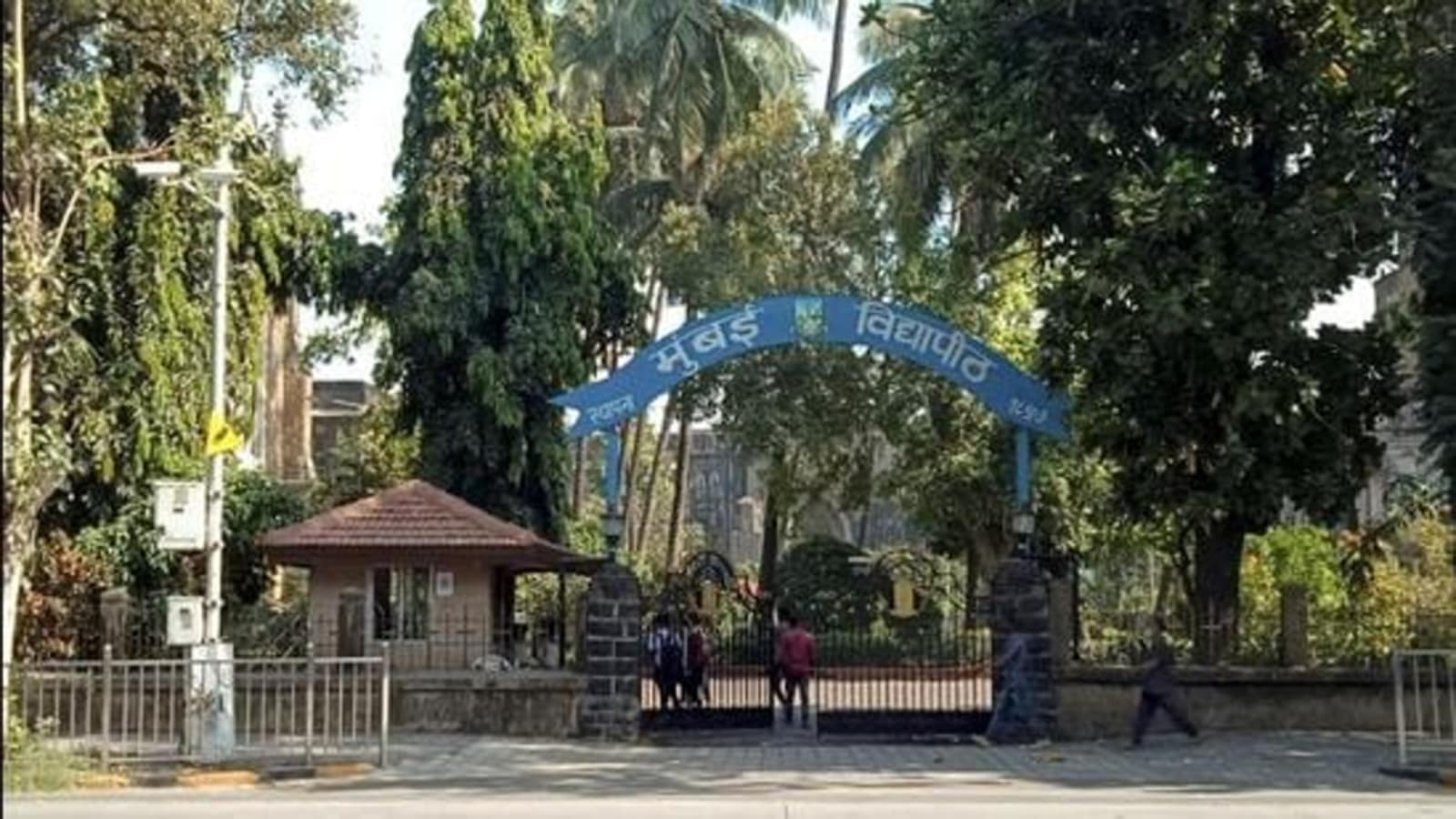 mumbai university phd research centers