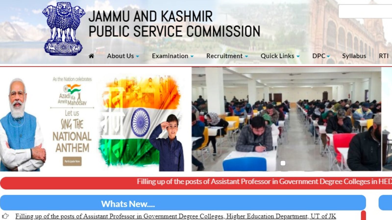 JKPSC recruitment 2021: Apply for 173 assistant professor posts, details here