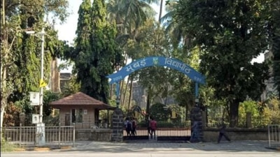 File photo: University of Mumbai. (Hindustan Times) File photo: University of Mumbai. (Hindustan Times)