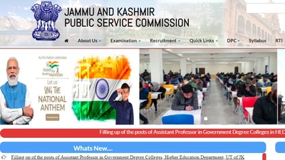 JKPSC recruitment 2021: Candidate applying for the posts should have a domicile of the Union Territory of Jammu &amp; Kashmir. (jkpsc.nic.in)