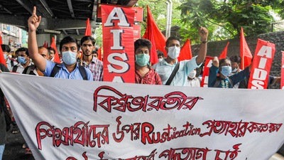 Students of various universities participate in a rally to protest against Vice Chancellor of Visva-Bharati University. (PTI) Students of various universities participate in a rally to protest against Vice Chancellor of Visva-Bharati University. (PTI)