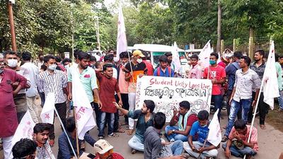 A protest against the expulsion of three students of Visva Bharati University in Bolpur, Bengal, on Tuesday, August 31. (File photo) A protest against the expulsion of three students of Visva Bharati University in Bolpur, Bengal, on Tuesday, August 31. (File photo)