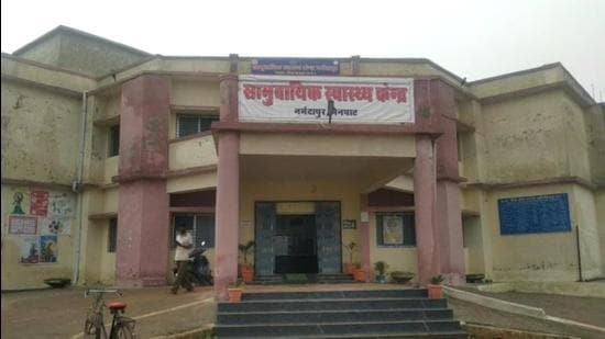 The Narmadapur community health centre in Chhattisgarh.