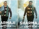 Rishi Kapoor starred in the lead role in Sharmaji Namkeen. After his death, Paresh Rawal completed the movie. Rishi Kapoor starred in the lead role in Sharmaji Namkeen. After his death, Paresh Rawal completed the movie.
