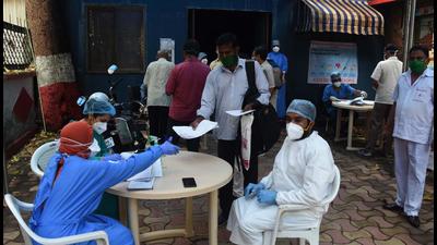 Babu Jagjivan Ram Hospital at Mumbai Central. Babu Jagjivan Ram Hospital at Mumbai Central.