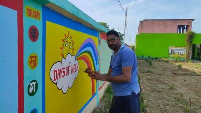 At Government Middle School at Ramgarh in Kaimur district. (HT Photo) At Government Middle School at Ramgarh in Kaimur district. (HT Photo)